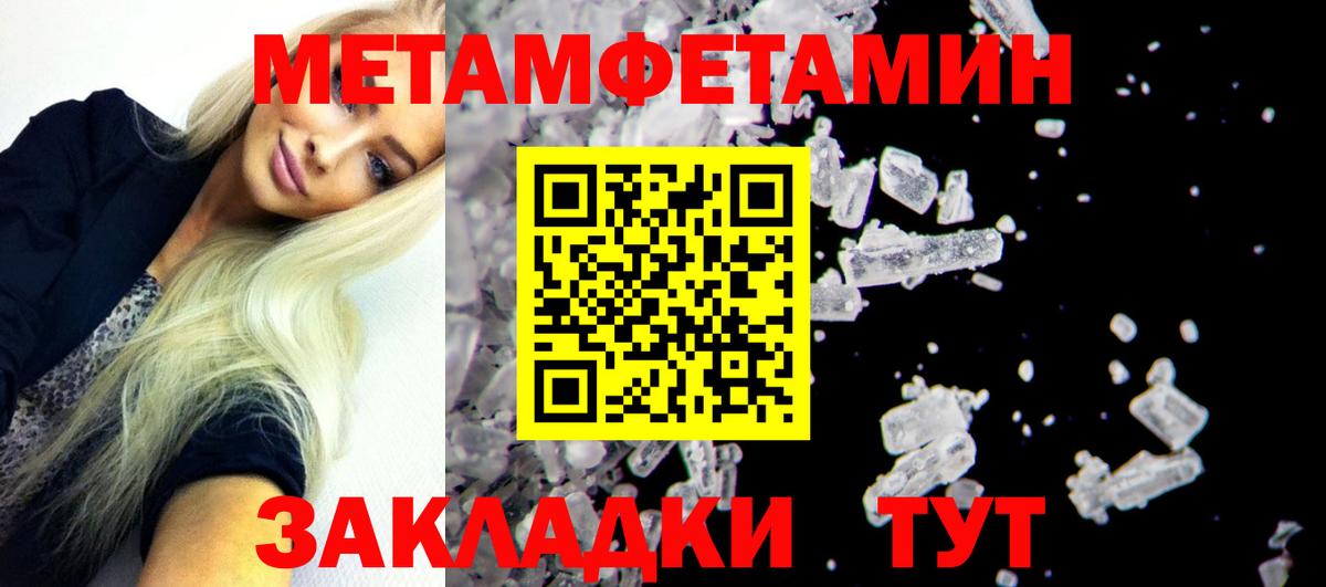 АМФ 98% Бузулук