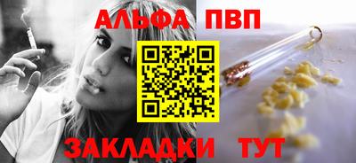 кокаин колумбия Обнинск