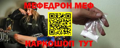 дживик Новокубанск