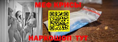 дживик Новокубанск
