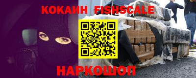 МДМА Партизанск