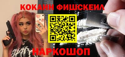 шишки Пенза