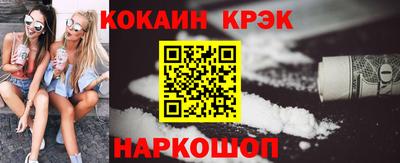 дурь Первоуральск