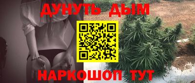 дурь Первоуральск