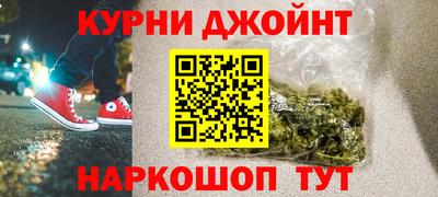 бутик Новодвинск