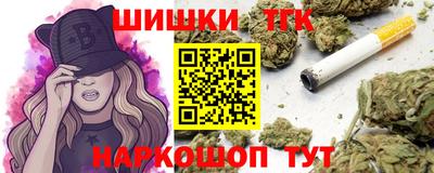 кокаин перу Нягань