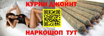 дживик Новокубанск