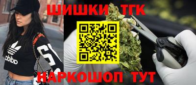 кокаин перу Нягань