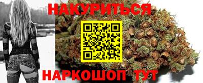 кокаин колумбия Обнинск