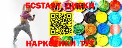 кокаин перу Нягань