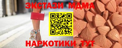 дурь Первоуральск