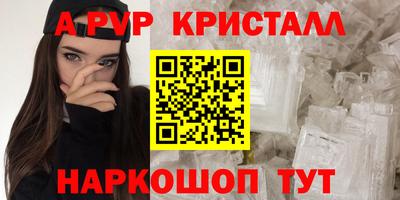 кокаин перу Нягань