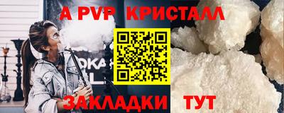 дурь Первоуральск