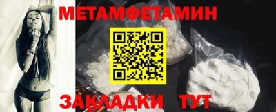 кокаин колумбия Обнинск