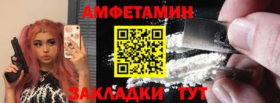 дурь Первоуральск