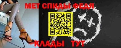 бутик Новодвинск