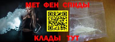 бутик Новодвинск