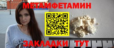 кокаин колумбия Обнинск