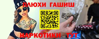 кокаин перу Нягань