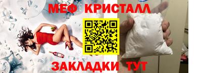 кокаин колумбия Обнинск