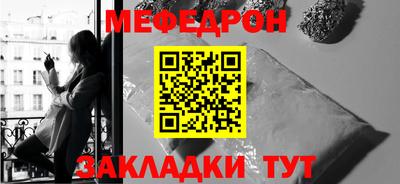 шишки Пенза