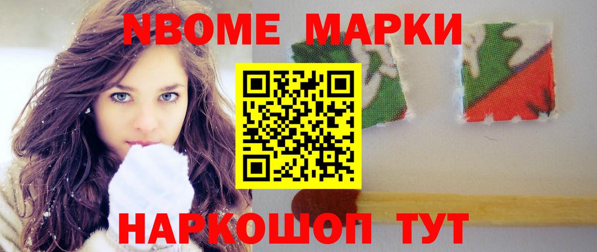 LSD-25 экстази  Лсд 25 экстази ecstasy  Бузулук  Вход с VPN  кракен сайт  LSD-25 экстази кислота 